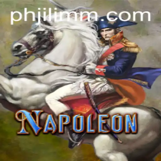 Discover the Strategic World of Napoleon at JiLiMM.COM