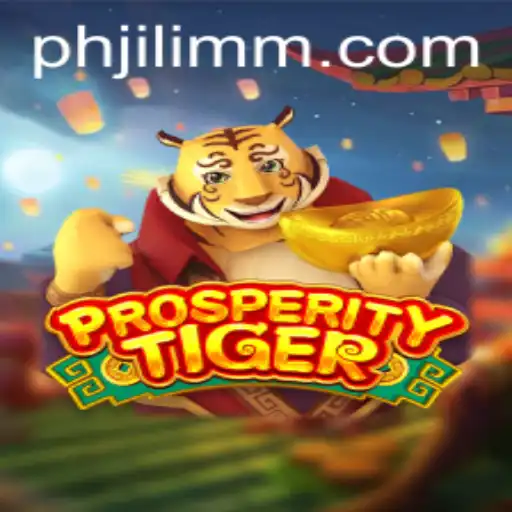 ProsperityTiger: A Comprehensive Guide to the Game by JiLiMM.COM